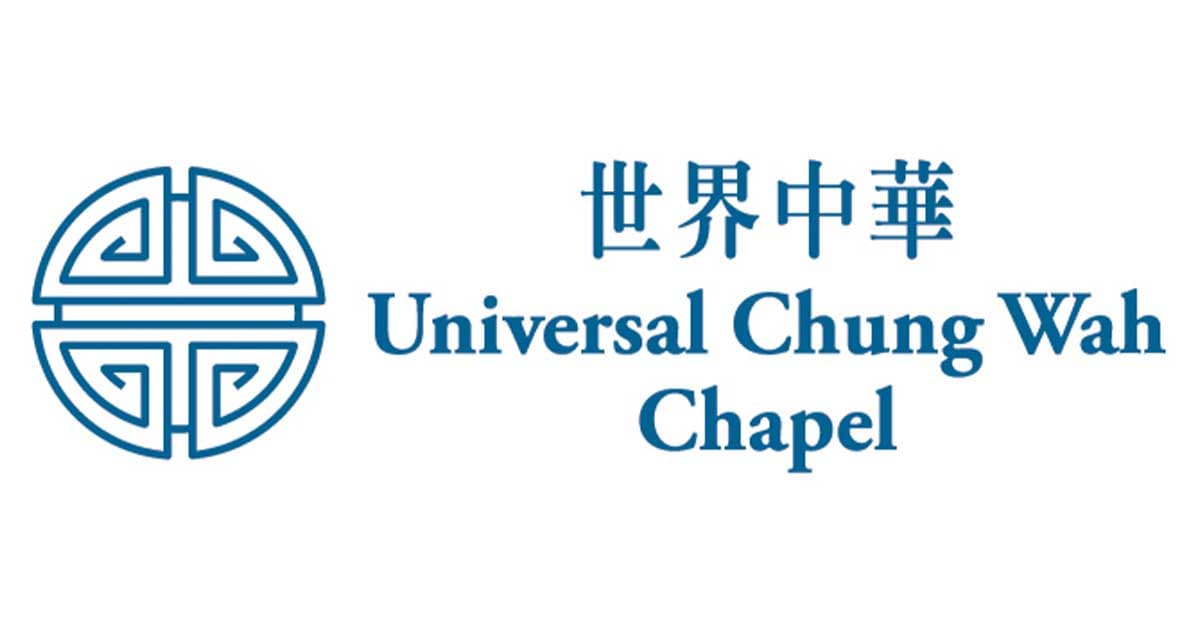 Universal Chung Wah Funeral Directors Fairfield premises