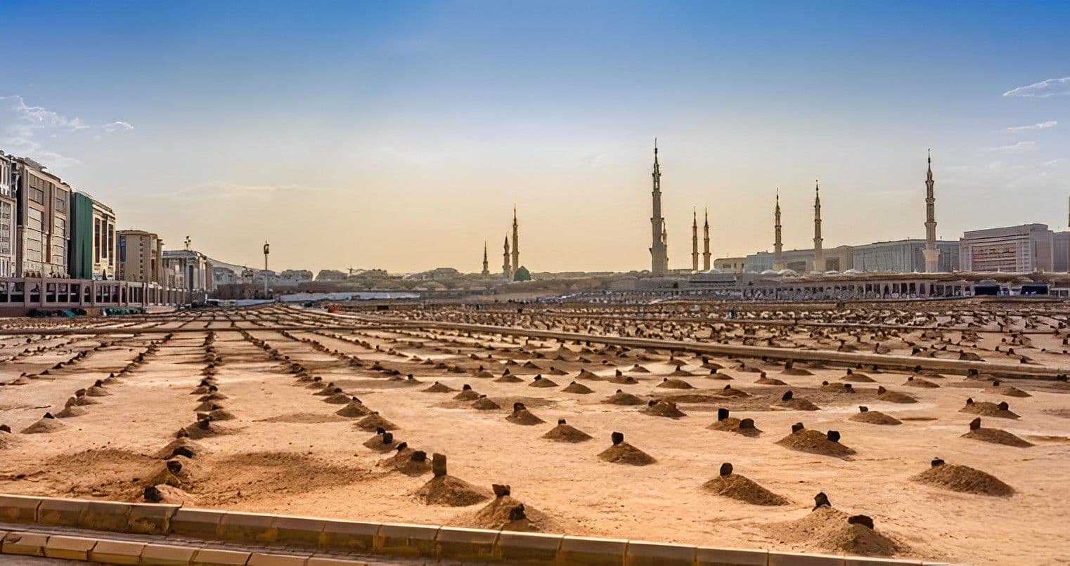 Al Zahra Funeral Services premises